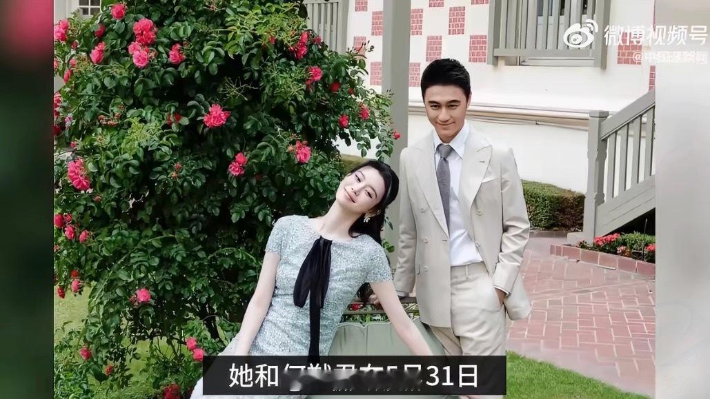 何家其他成员未出席奚梦瑶婚礼欢迎晚宴何猷君与奚梦瑶在法国举办婚礼欢迎晚宴，现场氛