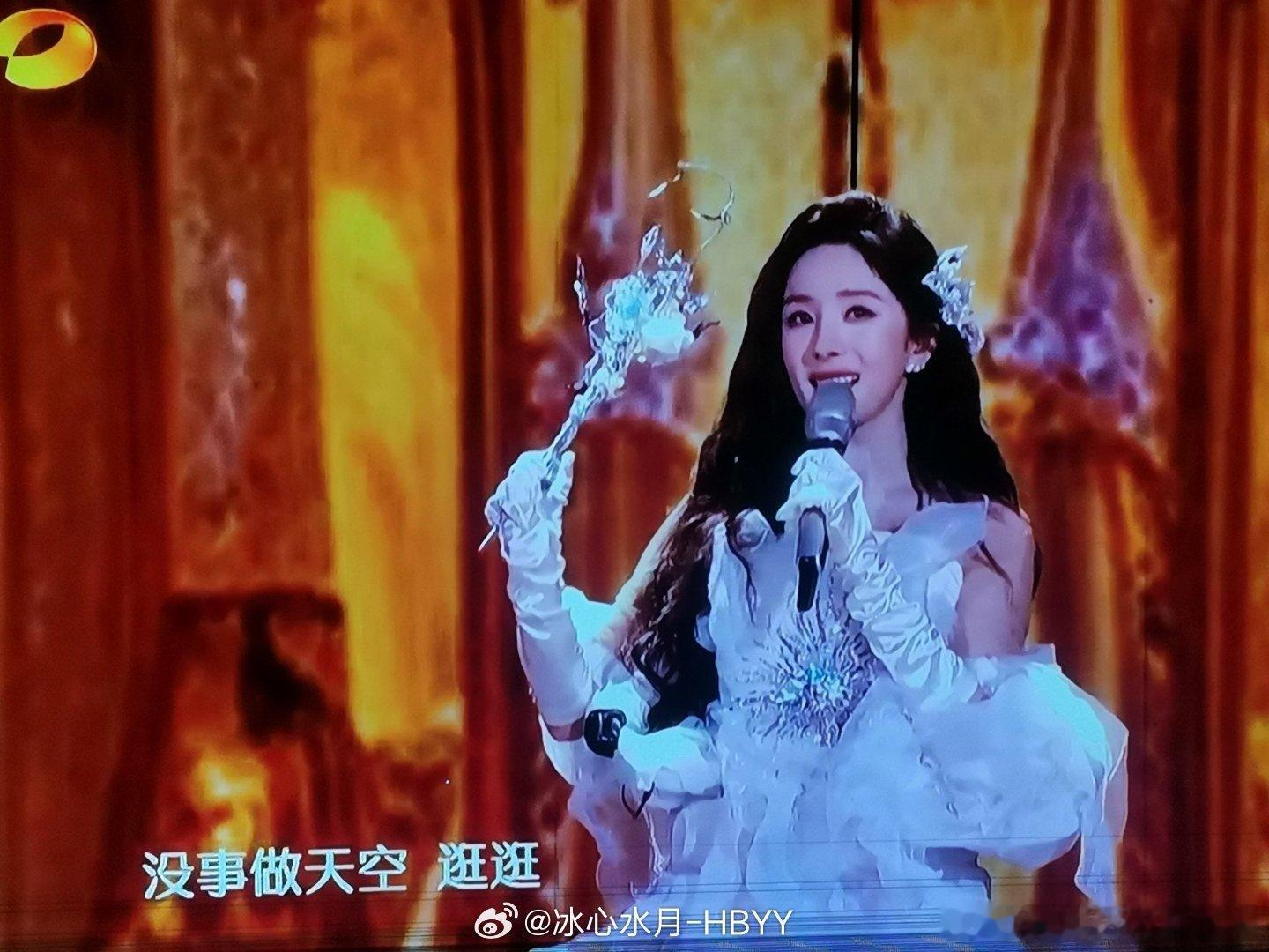 杨幂wink 今天我幂就是最甜的！超级超级甜的公主啊 