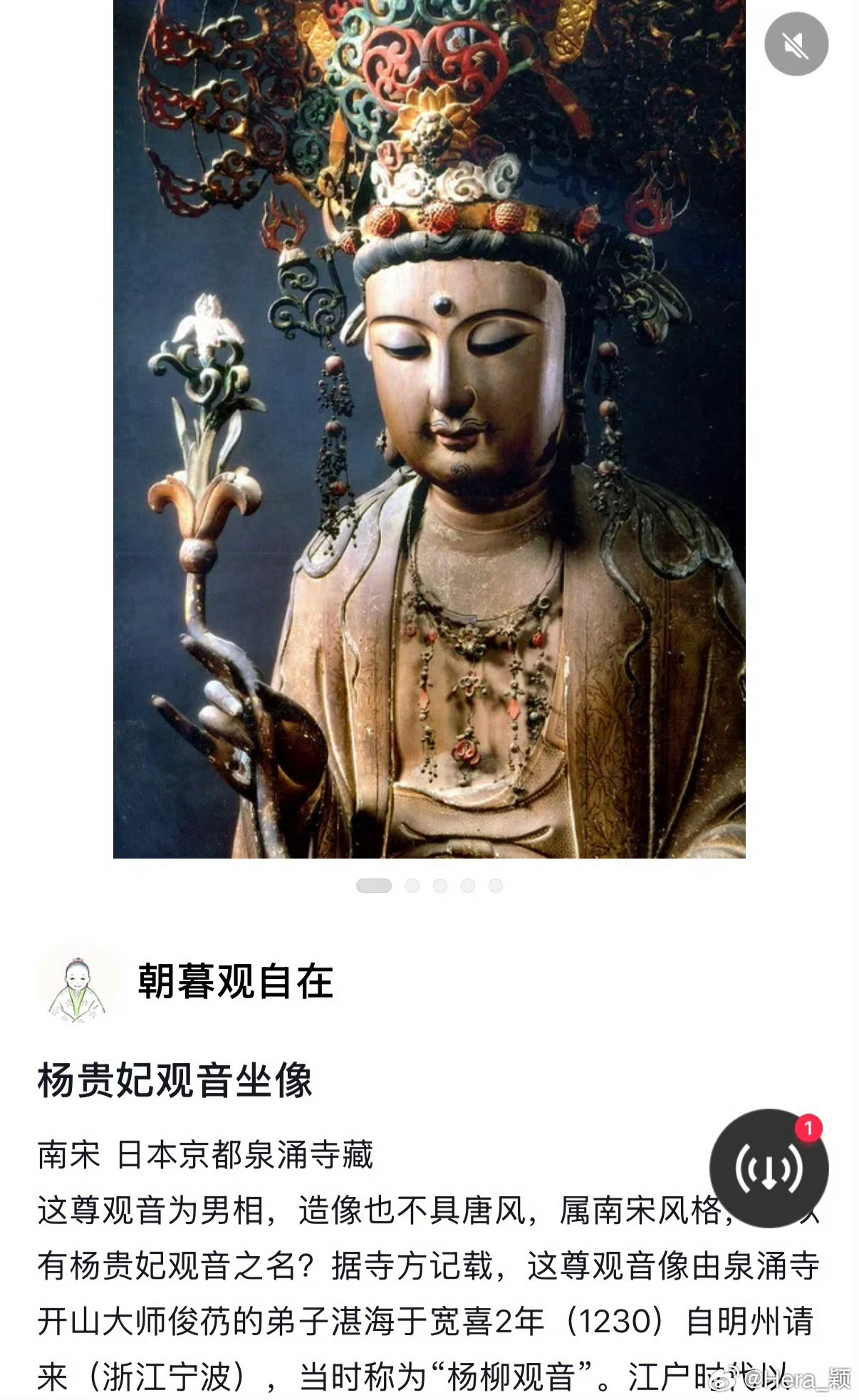 而我，唯一·解药 