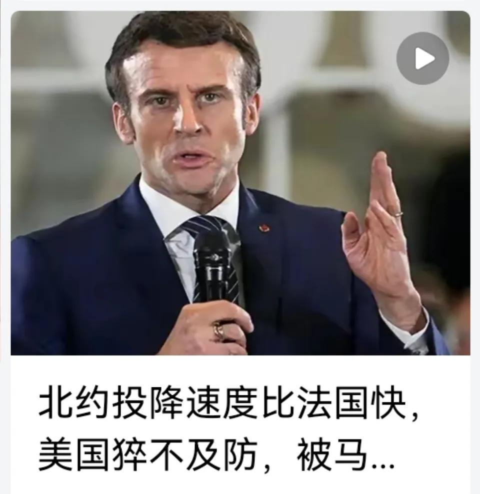 欧洲陆续反目了，与美国死磕到底，最革命的生力军，恐怕是北约反噬，毕竟美国太贪心，
