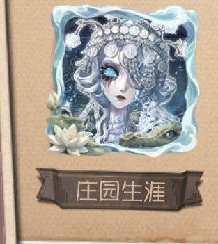 这个头像框也太美了 ​​​