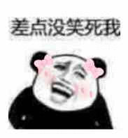 今天点开一部日剧，绝不想变弯的男人[允悲][允悲][允悲]好多特摄片的，感觉像在