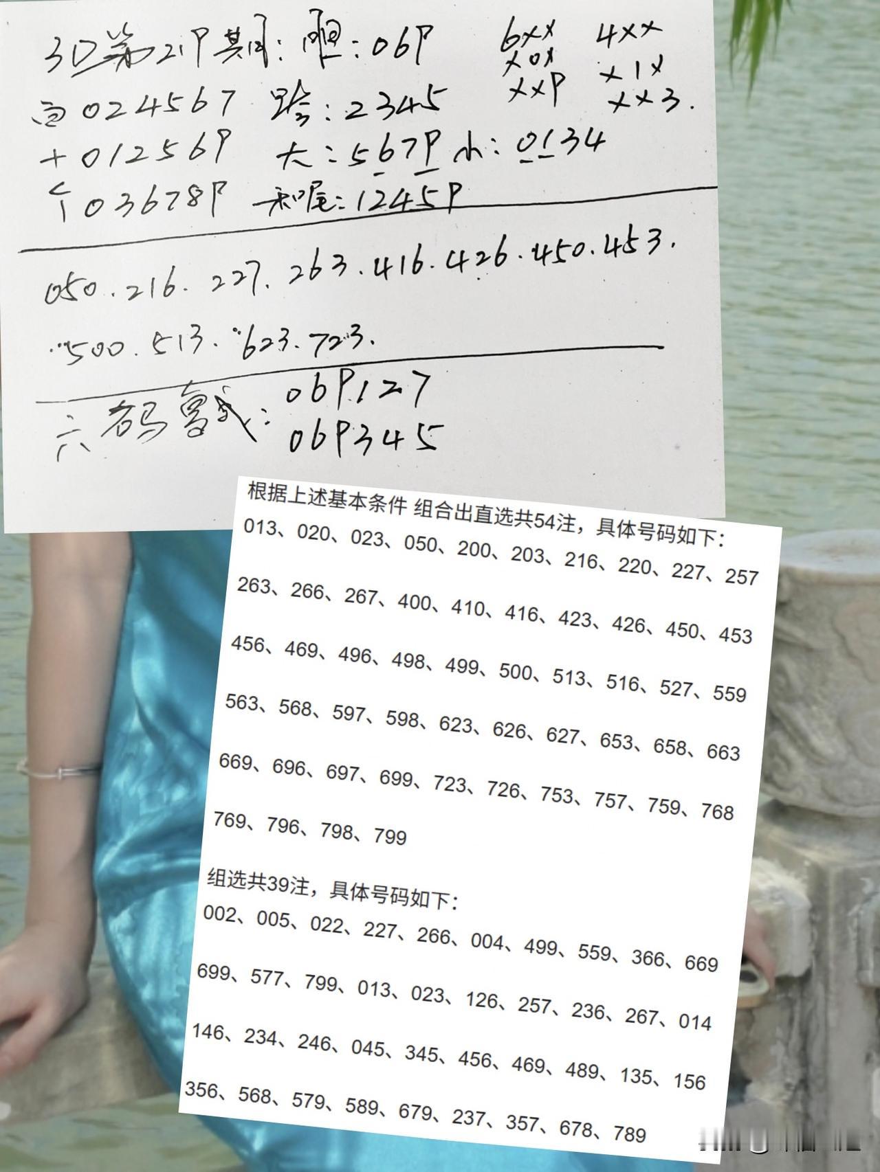 你认为属于你的幸福是什么有一个和睦的家庭，家人之间相互理解和支持。