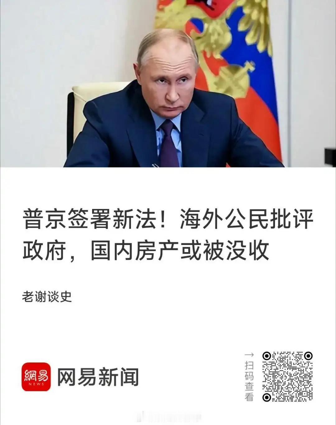 大家怎么看？