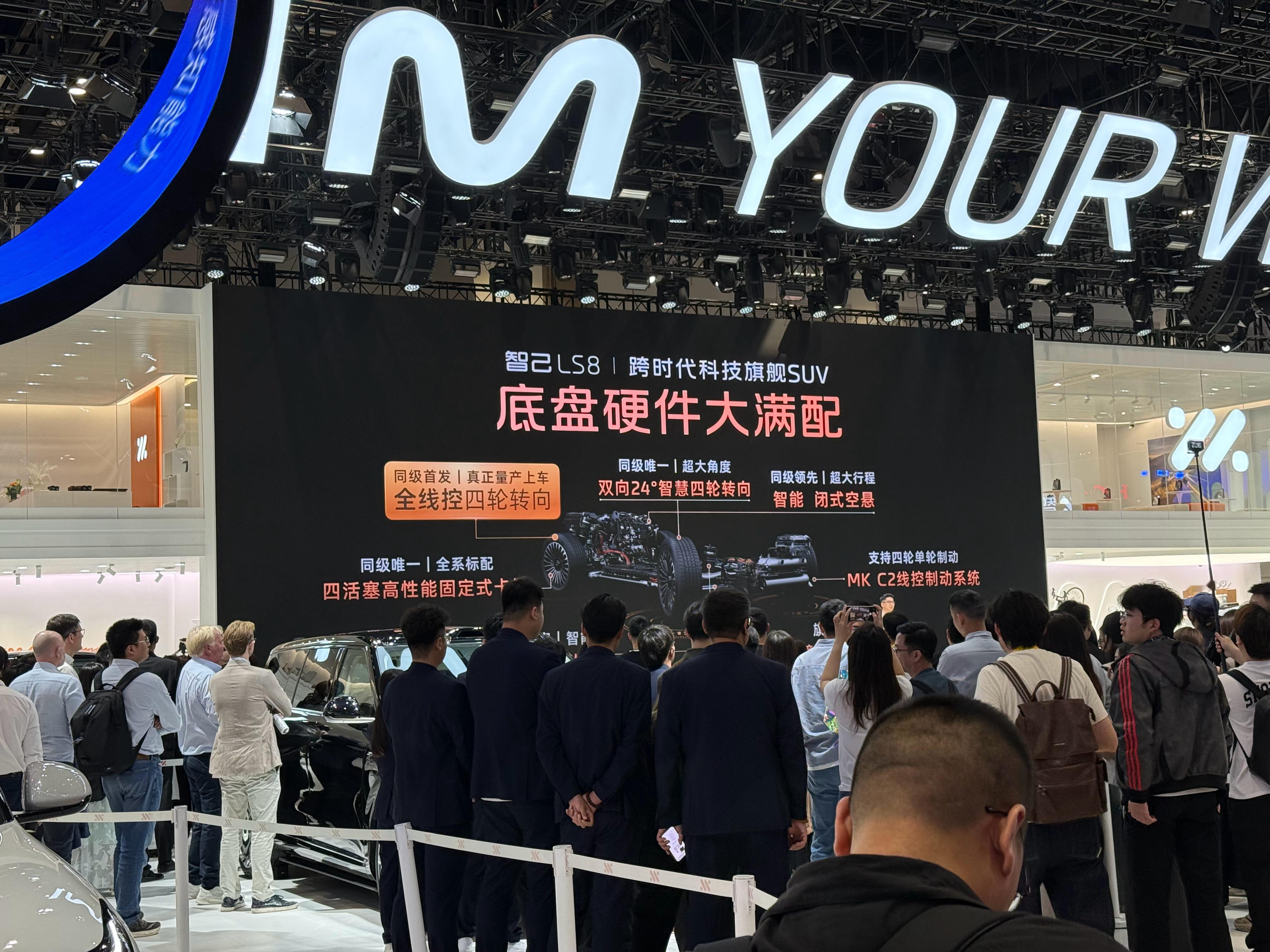 智己是目前市面上唯一没有出过麦弗逊悬挂的非跑车品牌。智己是目前市面上唯一没有出过