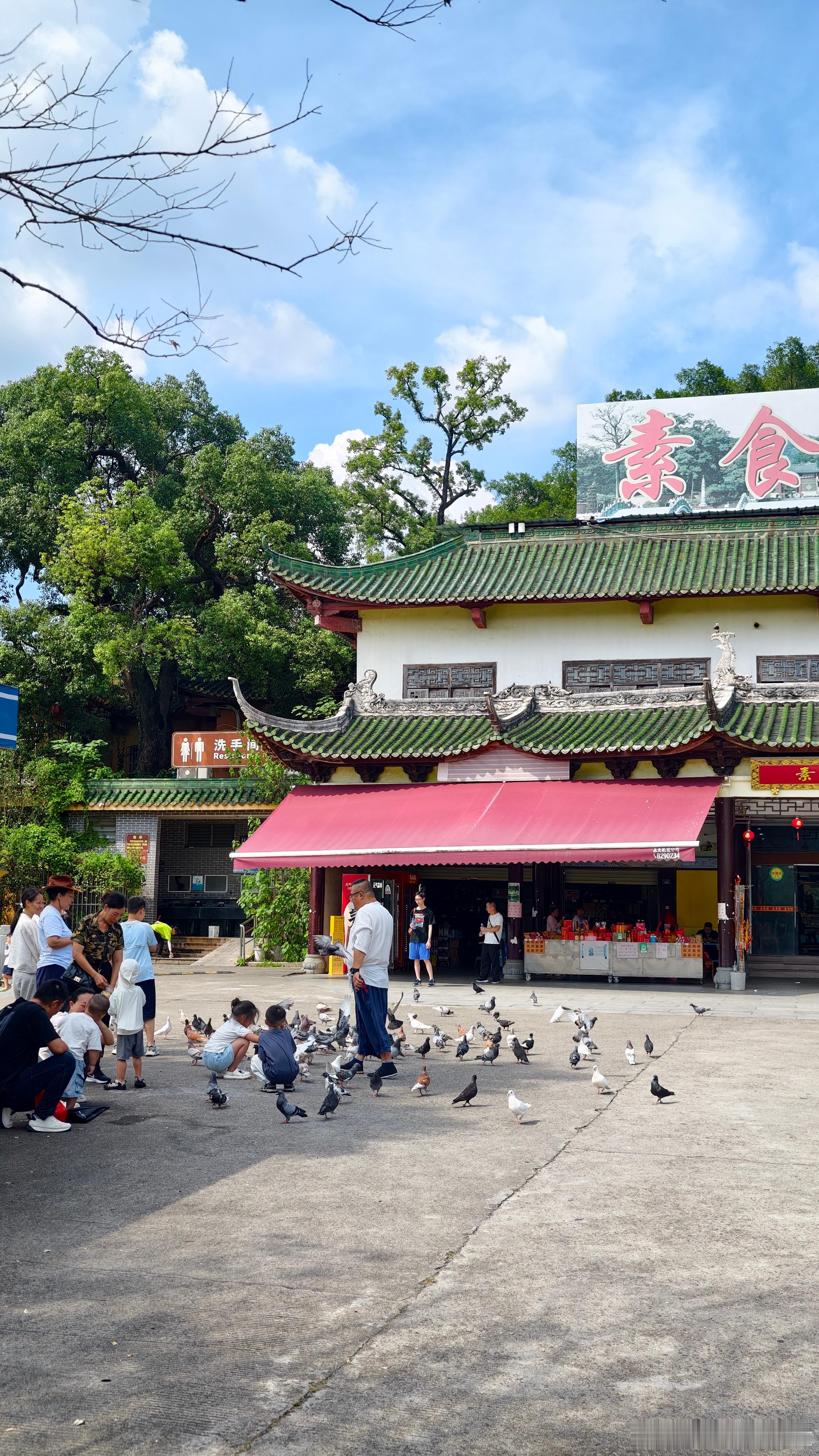 文清堂易学文化南华寺六祖惠能、憨山大师、丹田祖师的真身六祖慧能大师的真身在南华寺