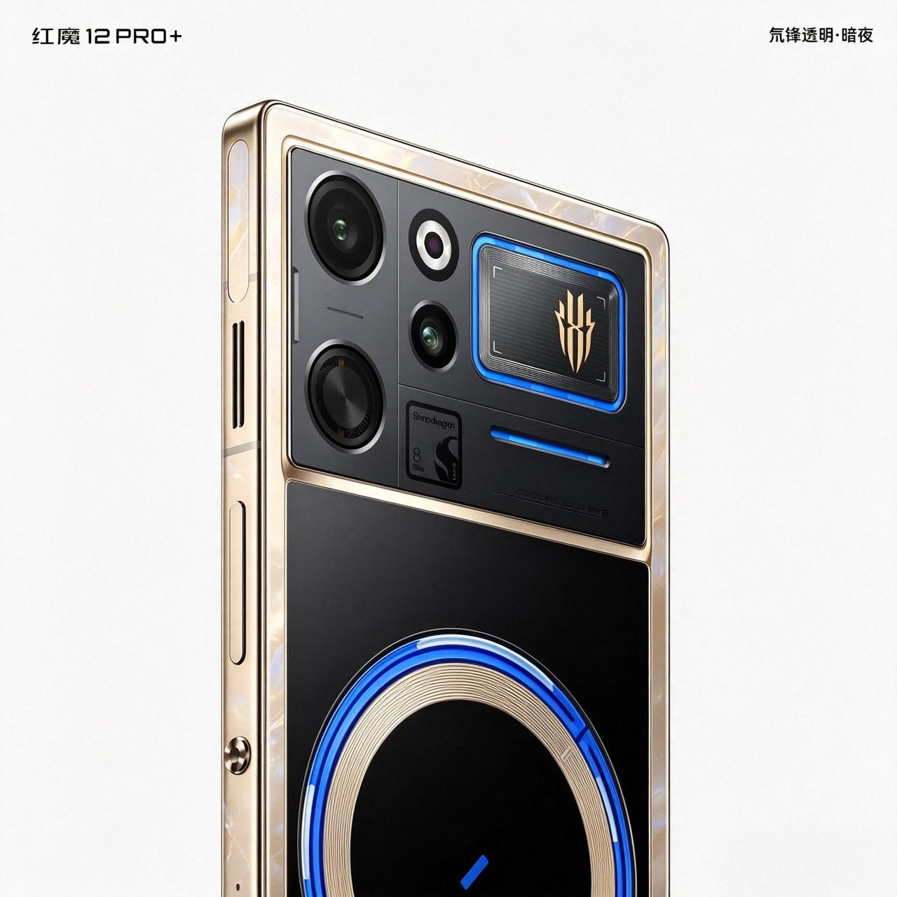 强到嚇人的第六代骁龙8超级至尊红魔12pro+ 来了，性能全面起飞，没有对手！?