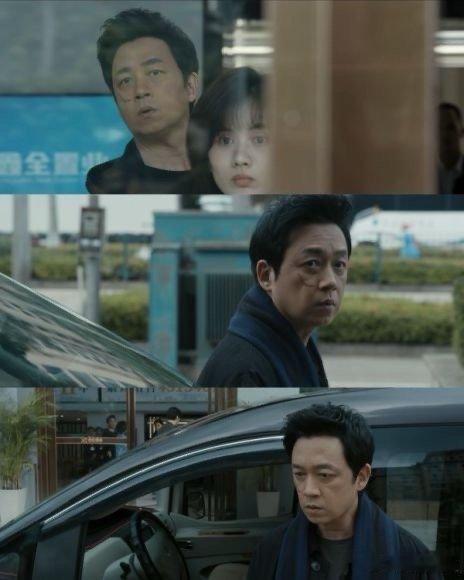 周巡比关宏峰还怕天黑  白夜破晓 我嘞个豆，这演技真的没话说，剧情也太精彩了，大