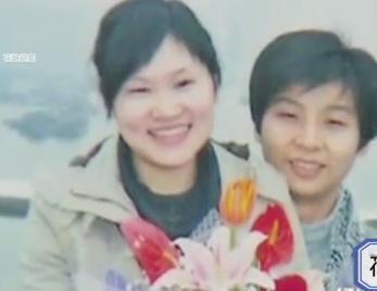 重庆，一对情侣买完婚戒，准备去宾馆休息。谁想，刚走到宾馆门口，就被2个从天而降的