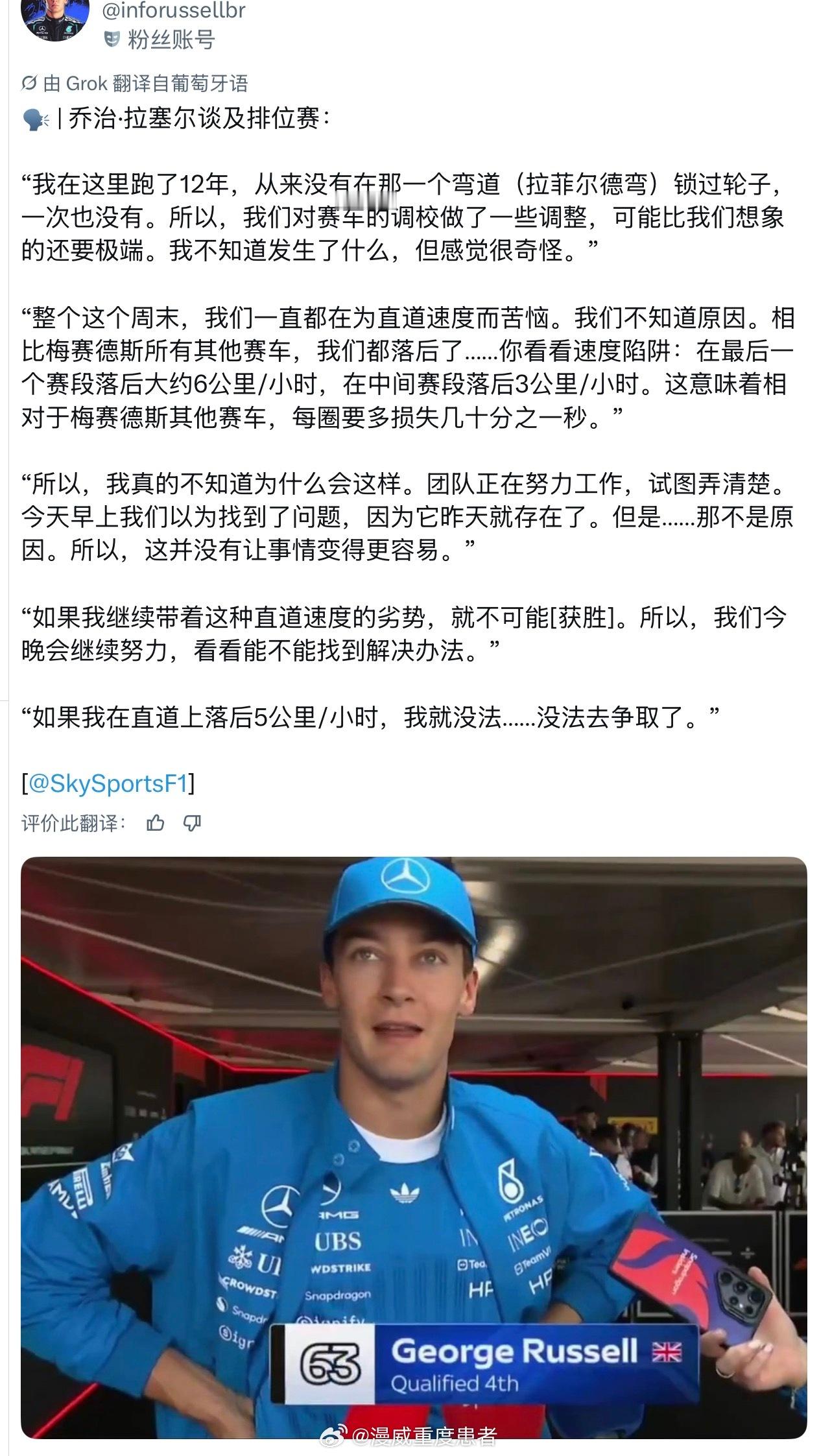 昨天就存在的原因…今晚一定要修好 