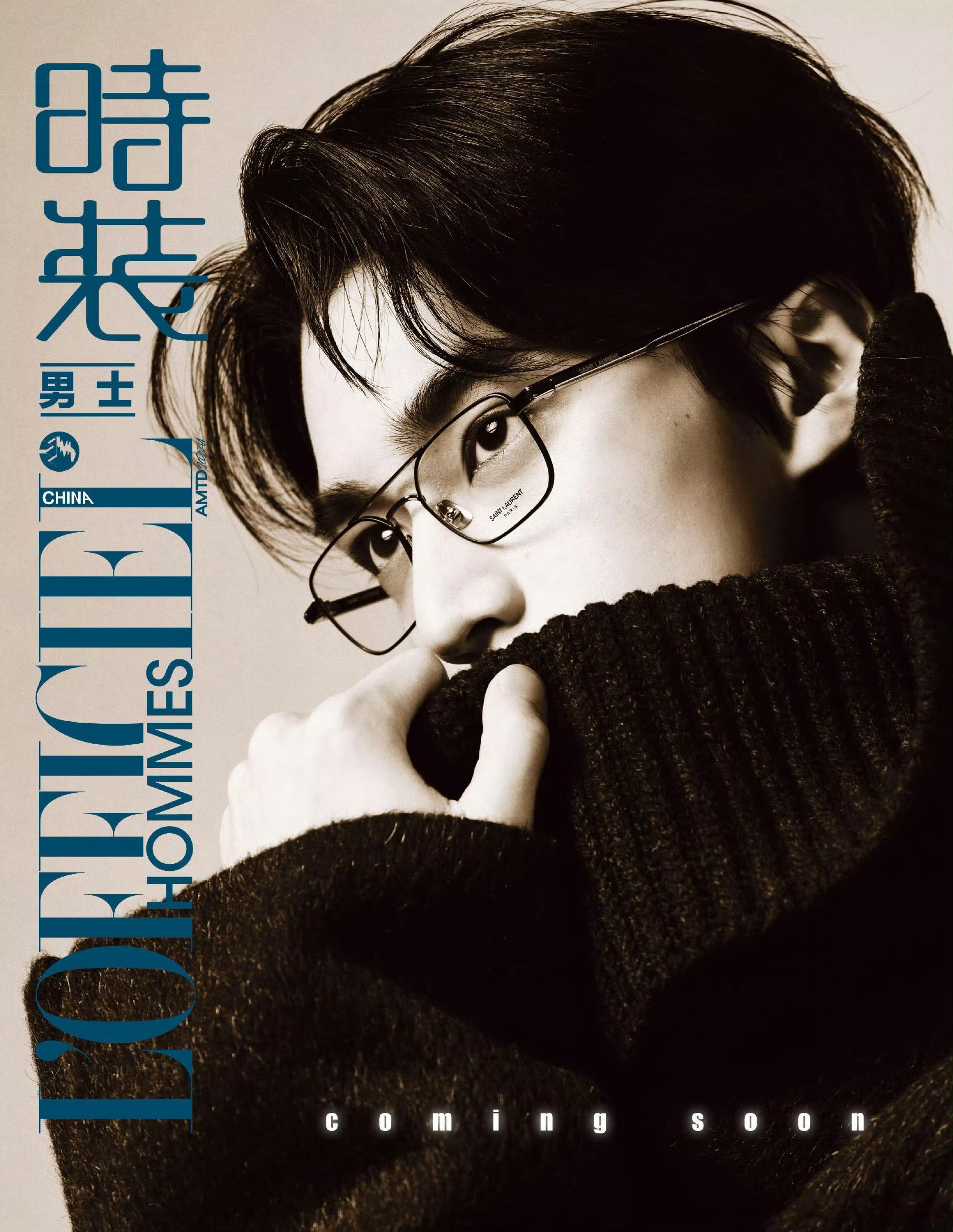 张康乐的首本主流男刊时装男士八月刊预告来了！ Roger Vivier + Sa