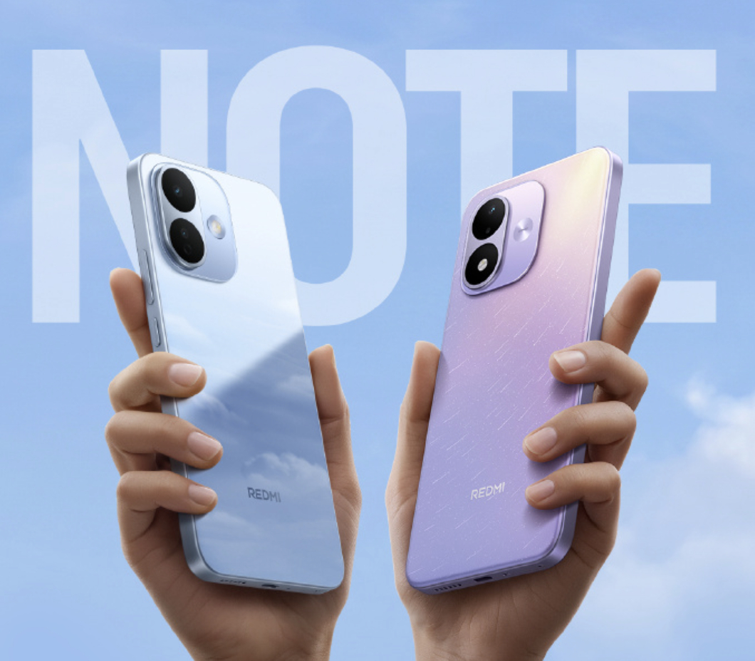 REDMI Note 17系列今晚19:00发布，老规矩，来评论区猜猜起售价，给