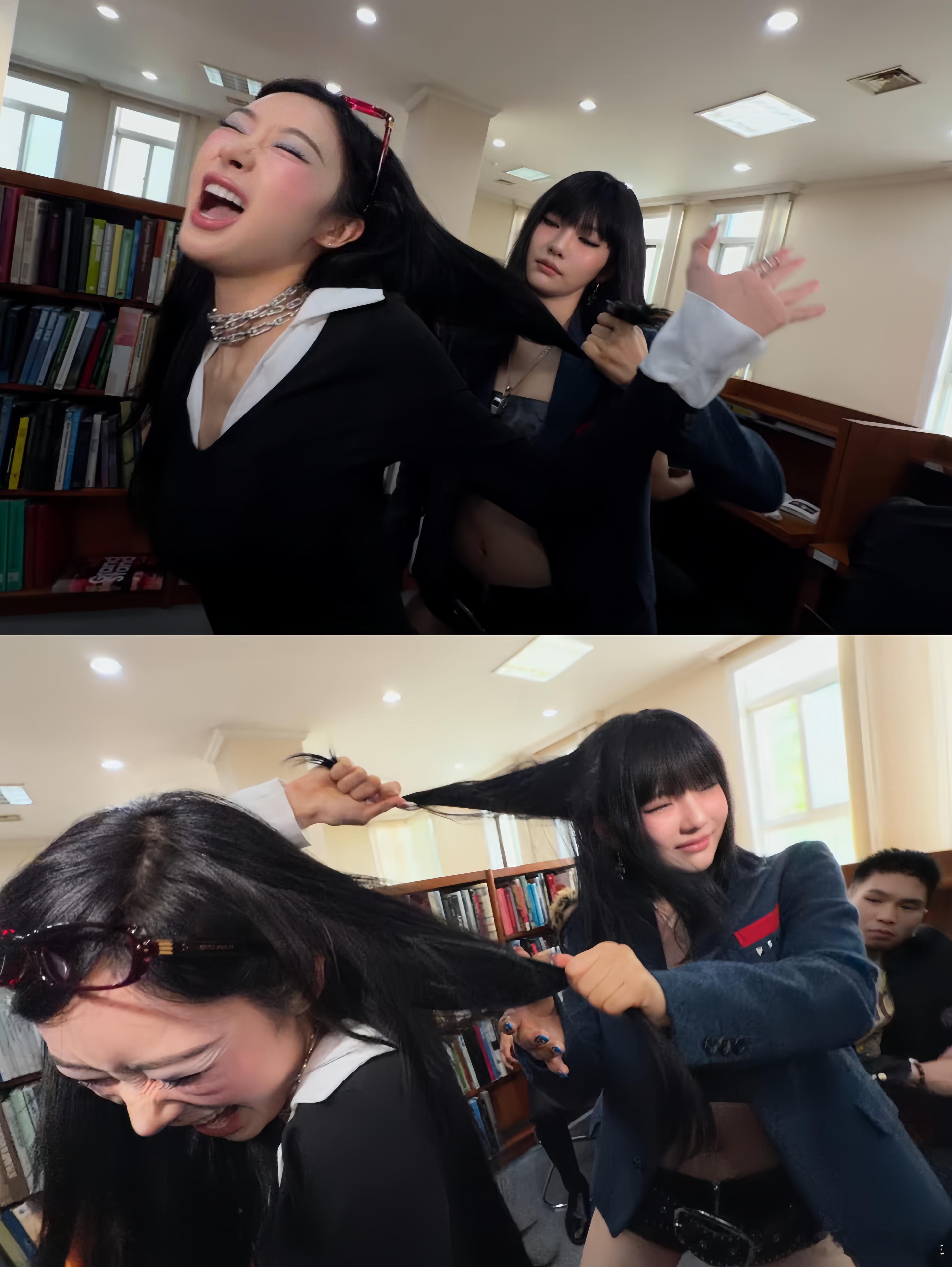 aespa最新mv switchblade里中日关系belike： 