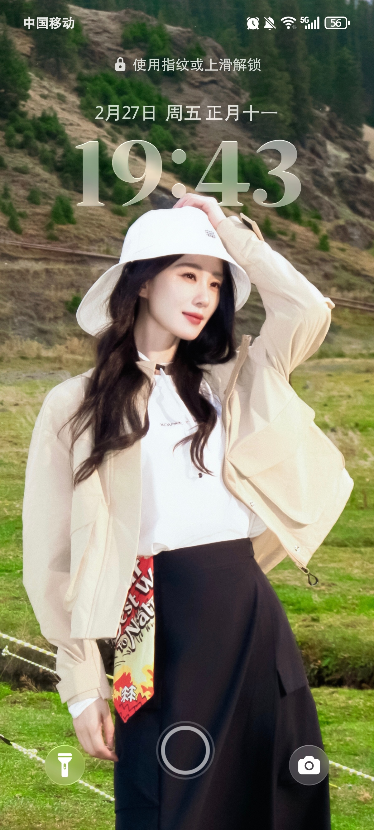 修完立马用上了刘诗诗真的太好看了 