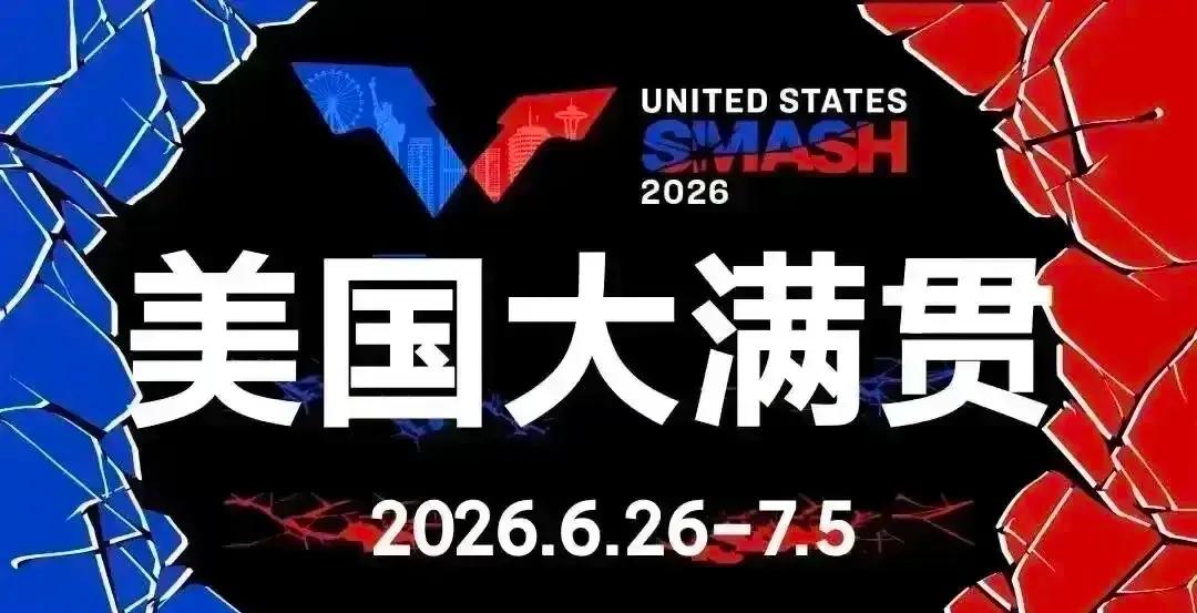 ✅中国德比战，陈幸同11-2、11-5、11-5战胜覃予萱；

✅中国孙颖莎11