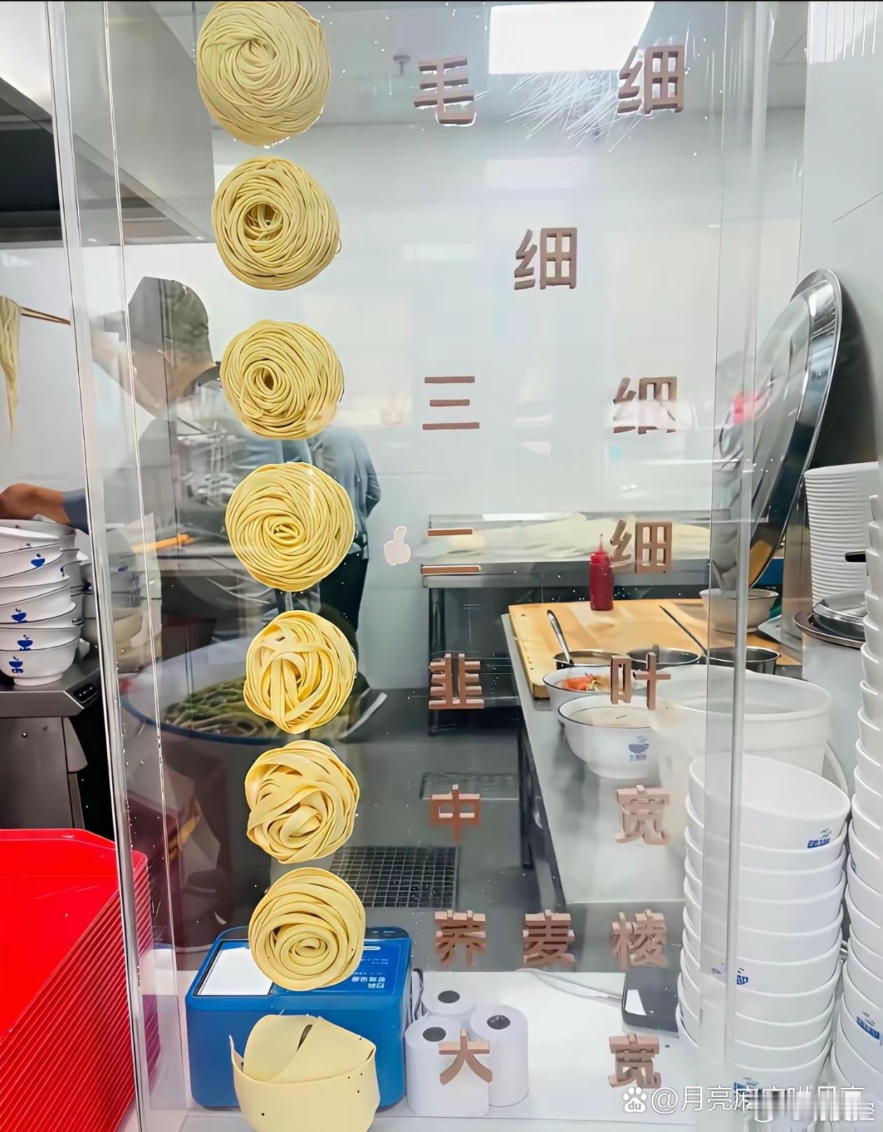 所有饭店都应该这样 一目了然 