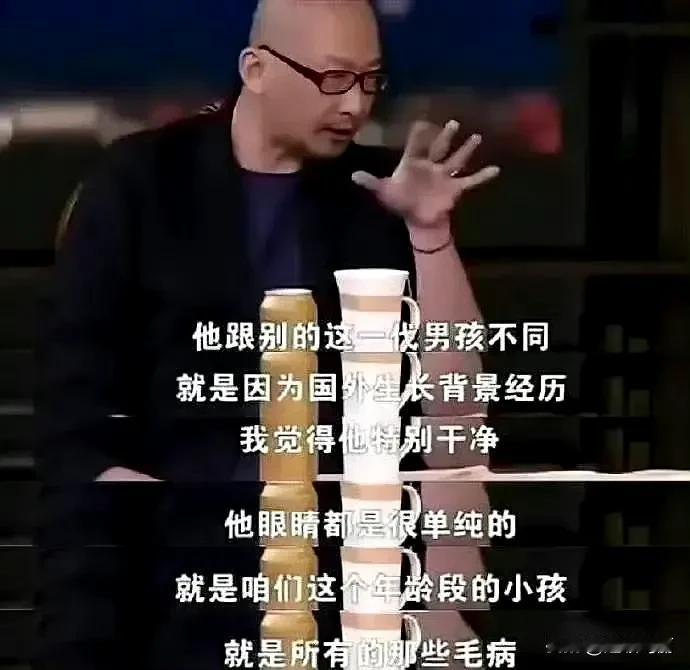 啊…你们猜管虎说的这个人是谁 ，难怪《东极岛》问题很大啊[奸笑] ​​​