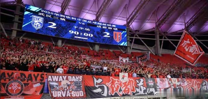 成都蓉城掉队！4轮中超仅赢1场 四大主力面临续约问题  中超第16轮比赛，成都蓉