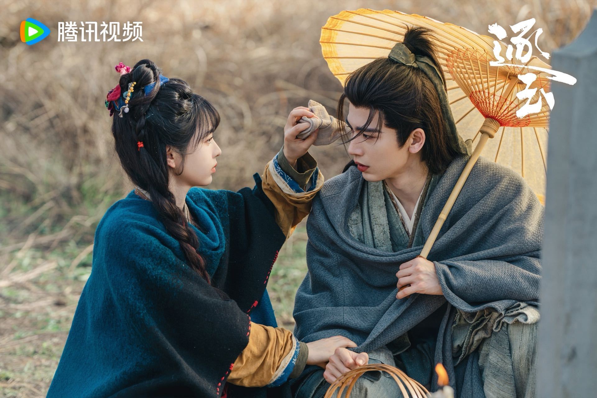 青天大老爷🤲🏻终于有人替我们说句话了，🐧回复得挺直接，就说是个人中心观看记