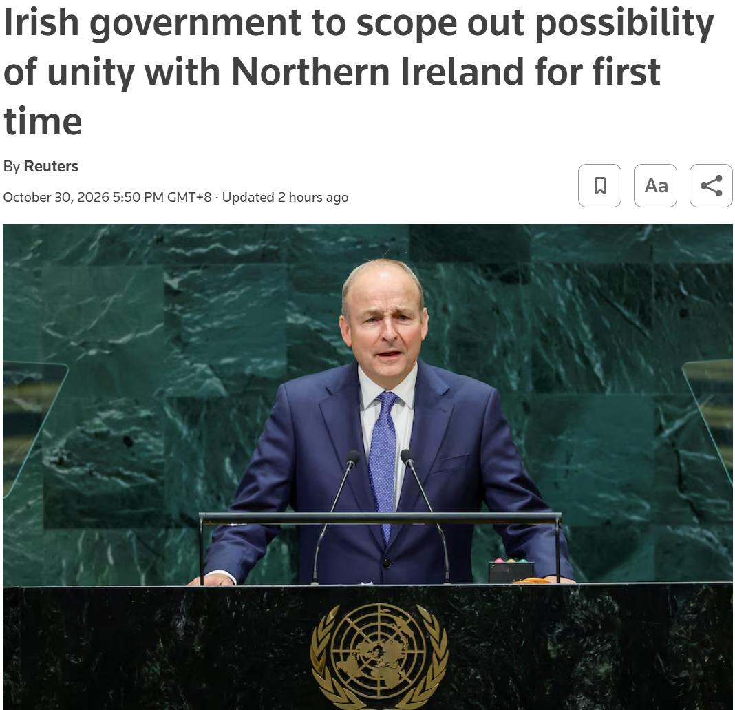 爱尔兰启动研究统一，英国头疼问题又来一个！
爱尔兰总理马丁10月30日透露，政府