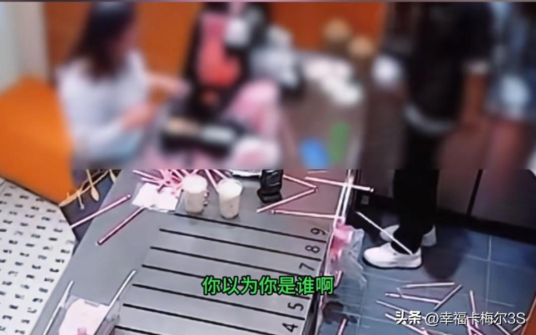 就因为两根吸管，这位老师把脸丢到全网！

连云港一奶茶店，因为5月20号这天太忙