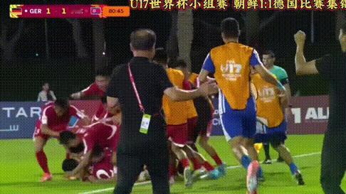 世界U17足球世界杯～朝鲜1:1德国

在前天进行的U17世界杯小组赛中，朝鲜队