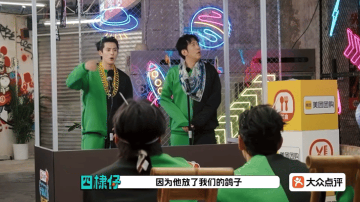 王鹤棣曝范丞丞放节目组鸽子王鹤棣节目里说范丞丞本来要来的，但他放了他们鸽子所以说