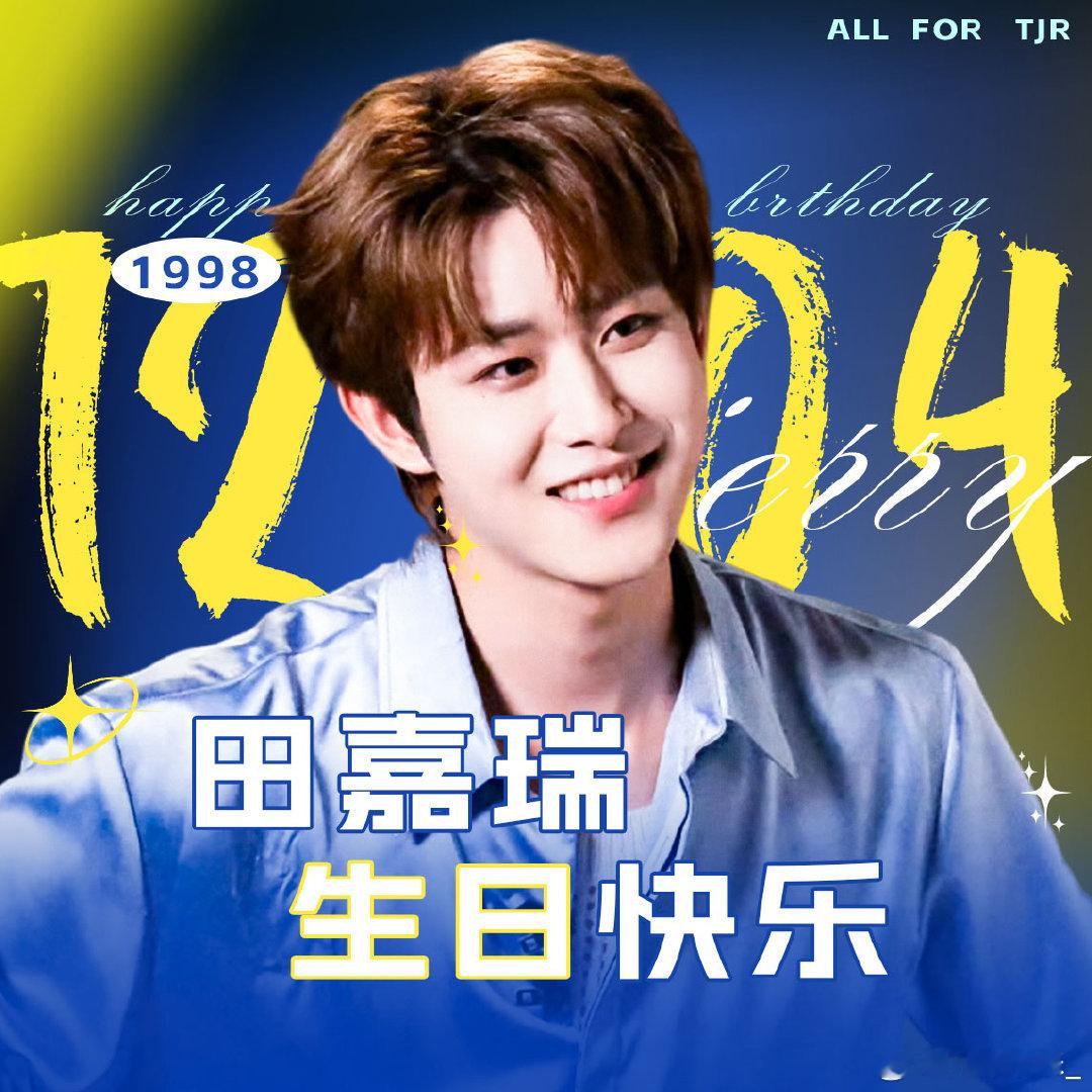 ·        ˗ˋˏ²⁷ˊ˗          ·  ·          