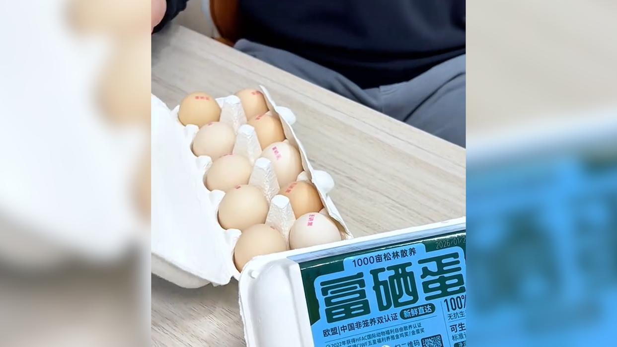 【胖东来回应被指售卖问题鸡蛋：若属实负责到底，若造谣起诉到底！】

3月15日晚