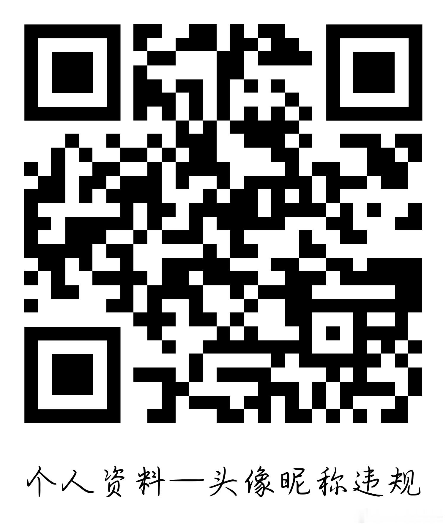 这个万咔 必做❗️ 
