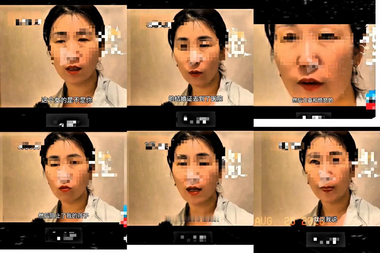 真是活久见，见过脸皮厚的，没见过这么颠倒黑白的。

朱女士那段采访听得我心惊肉跳