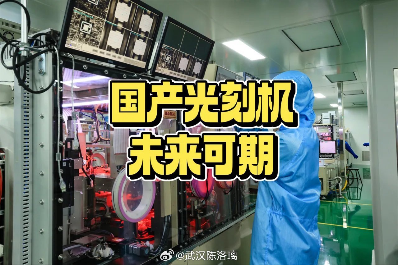 A股：下周市场风口在这！逆势大涨2.09%，大幅净流入16.83亿，跳空缺口+创