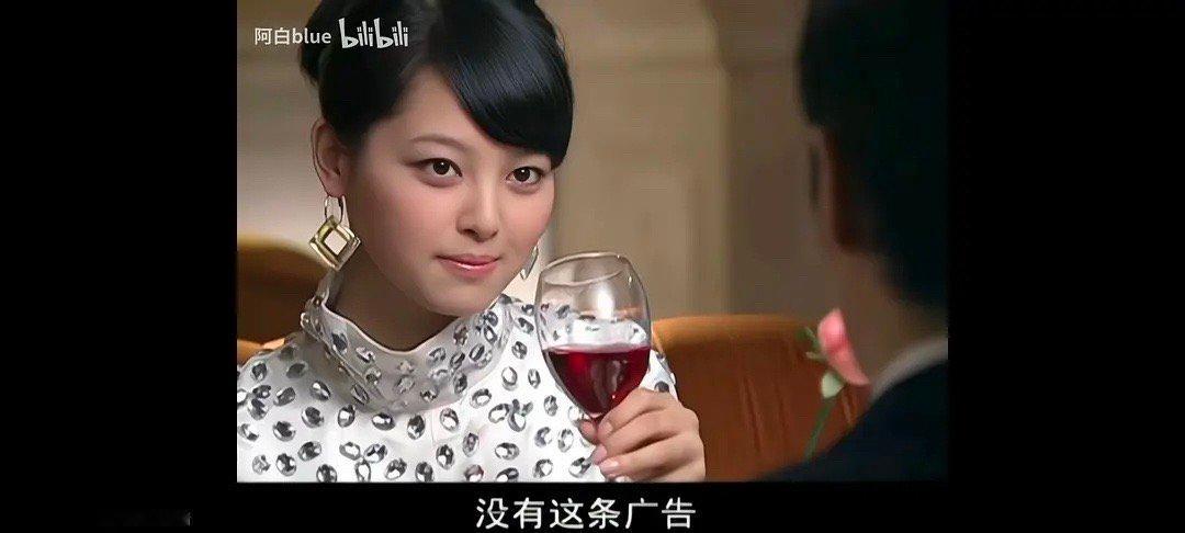 辛芷蕾嘴没变厚之前还是挺美的 ​​​