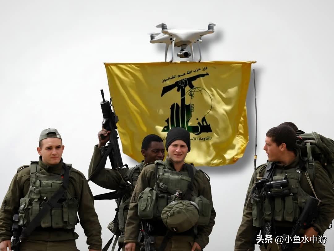 以色列电台报道，四名以色列士兵在黎巴嫩南部与真主党武装人员的冲突中身亡，其中包括