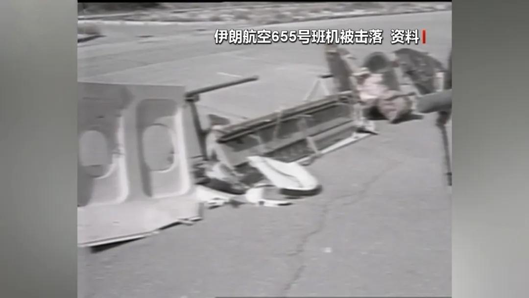 美伊互相索赔引爆舆论！伊朗使馆罗列铁证回击美方无理诉求
 
美伊围绕霍尔木兹海峡