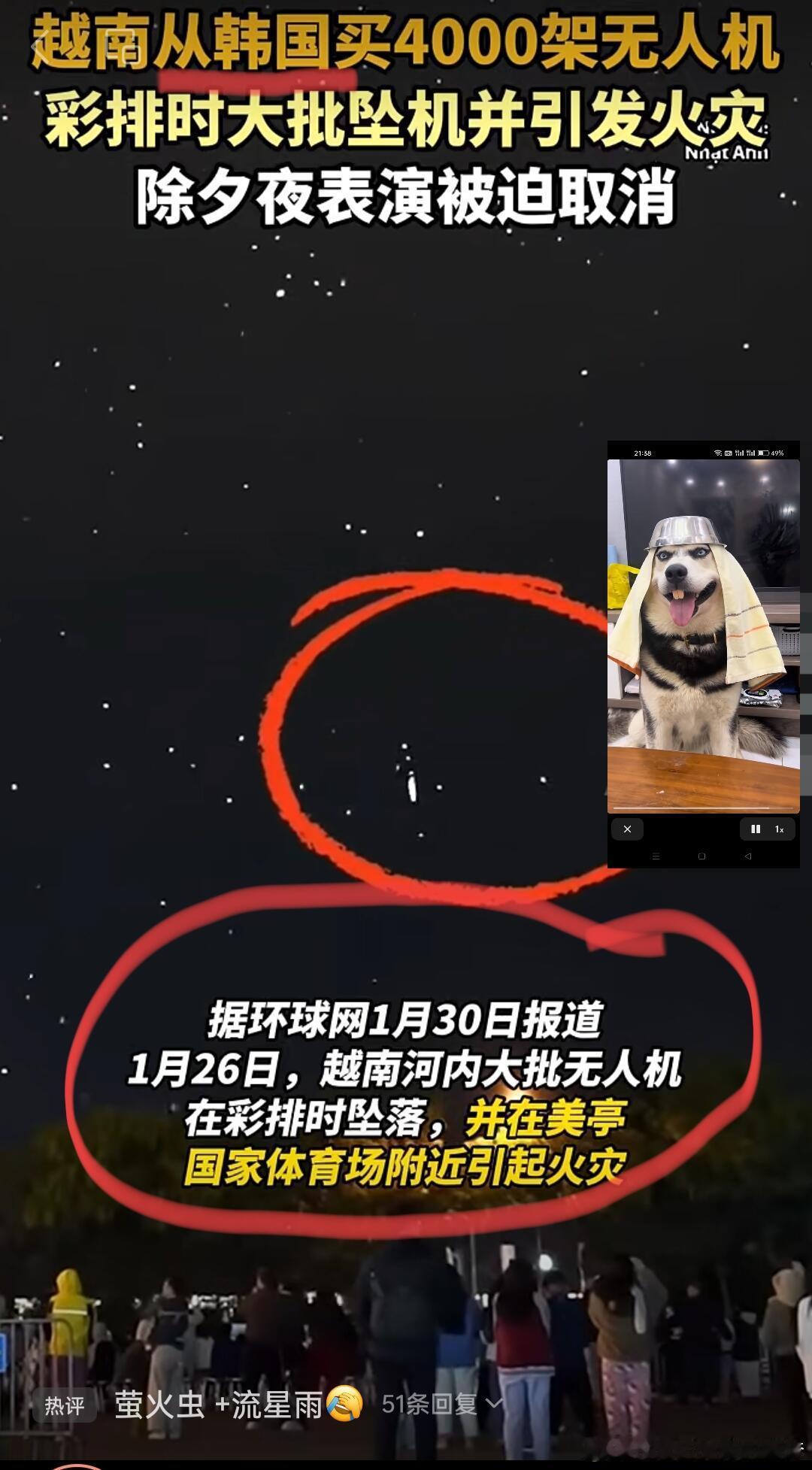 看了这么多年西游记都是猴子耍棒子，第一次见猴子被棒子耍了[doge] 