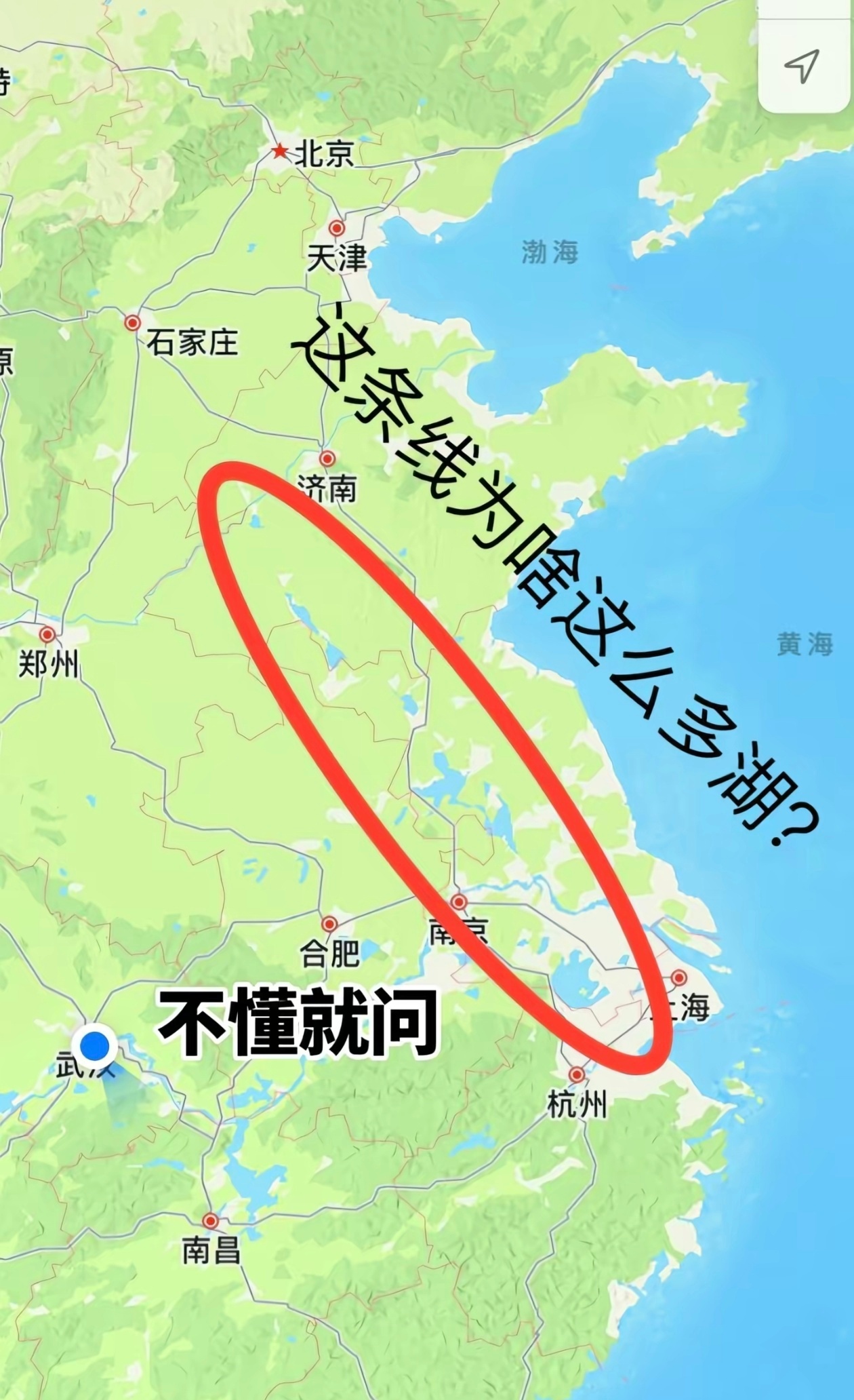 见证国潮 我不明白 