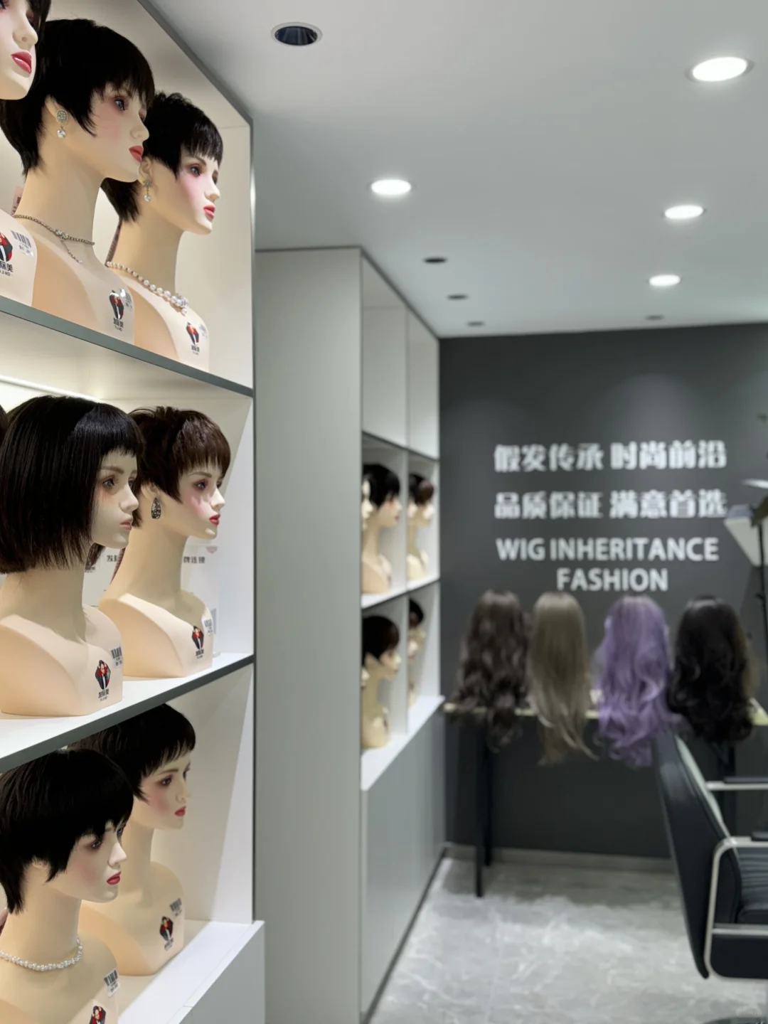 ·͜· ‘’发型更新💇