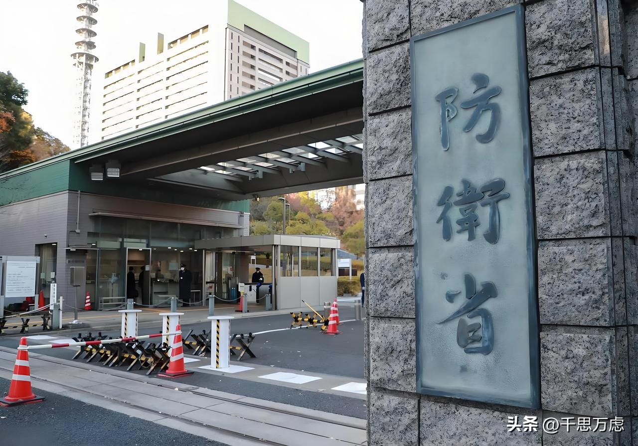 5天过去了，还停留在事发之初的“深感遗憾”。不法之徒村田晃大3月24日持刀强闯中