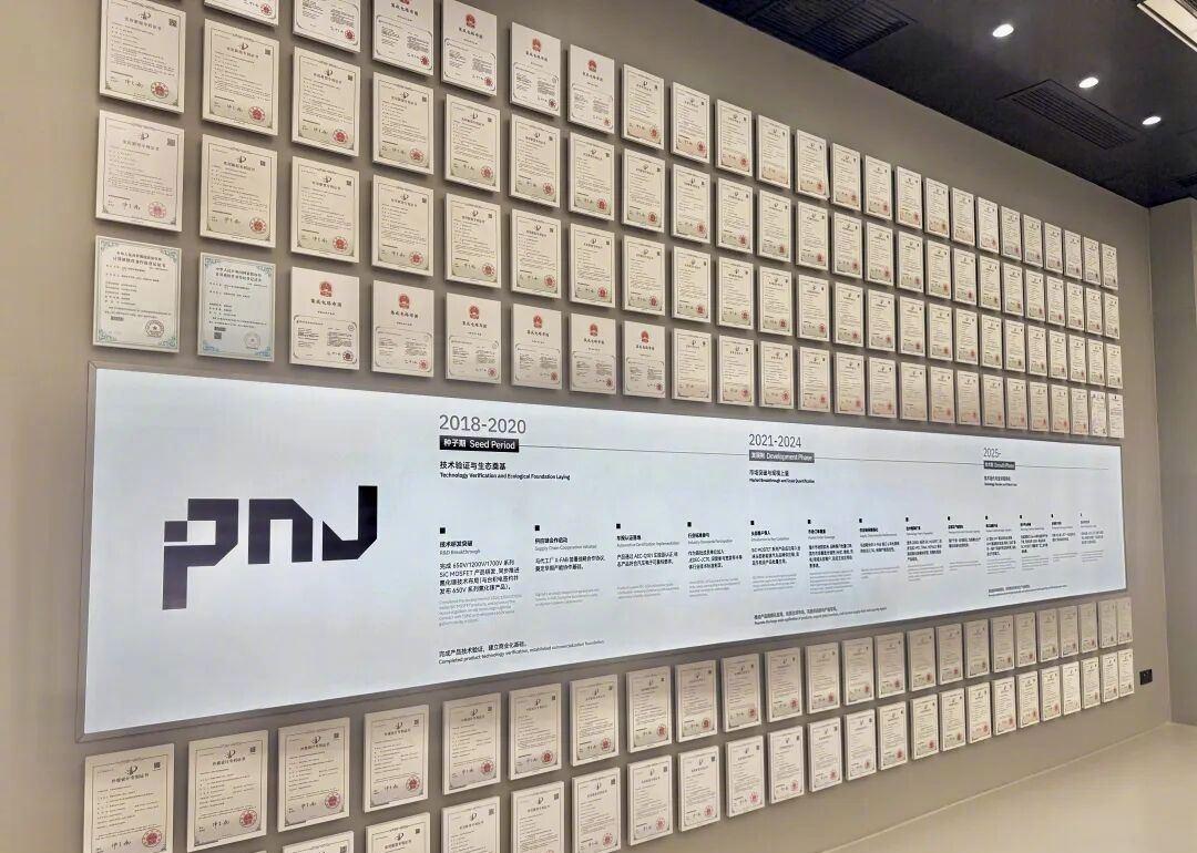 日前，派恩杰半导体全国首发碳化硅铜互连封装工艺，为新能源汽车、AI算力、储能等高