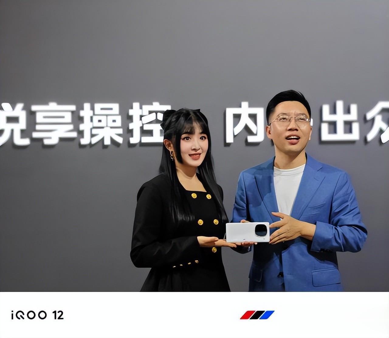 关于iQOO12的“缺点”，你很有必要了解一下
iQOO12是一款水桶级别的性能