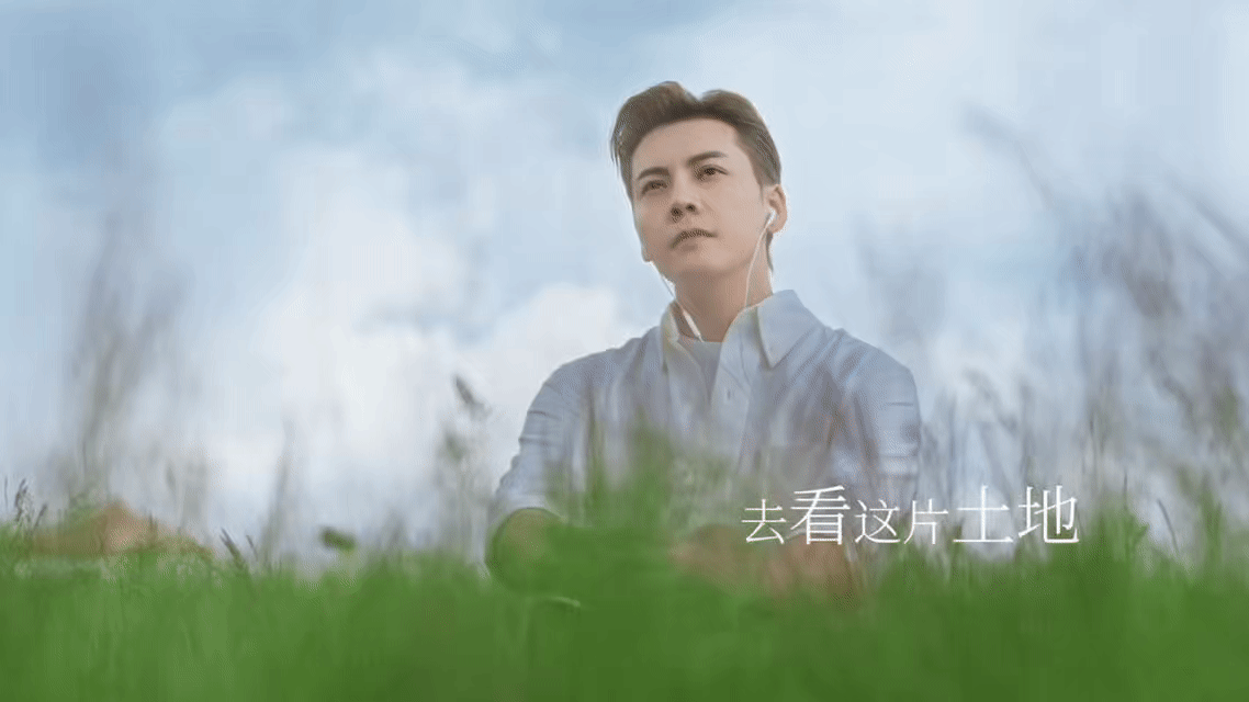 终于搞懂为啥总刷到陈伟霆现身呼和浩特！原来是去敕勒川拍摄金领冠溯源短片，陈伟霆一