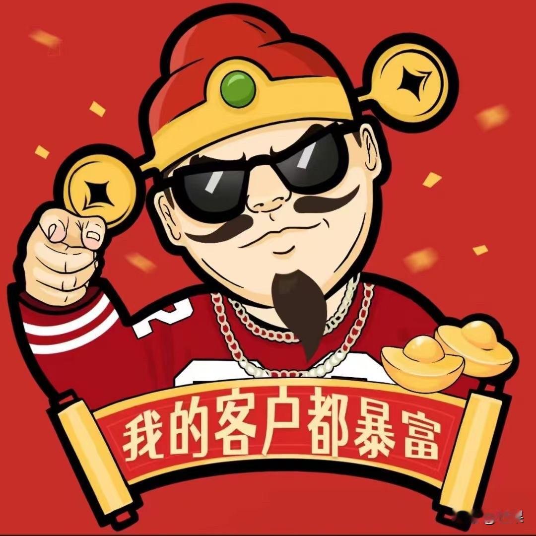 亿佳财富商业广场，招聘销售人员，一对一教你，带薪培训，请给你和你身边的朋友，一次