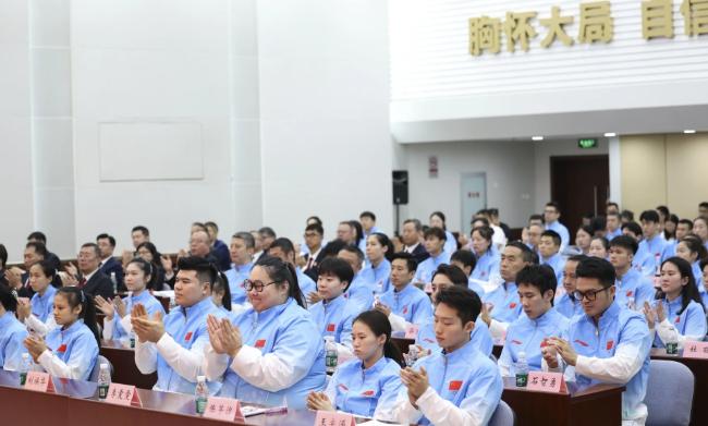 9月4日上午，北京传来了振奋人心的好消息！

第20届亚运会中国体育代表团成立动