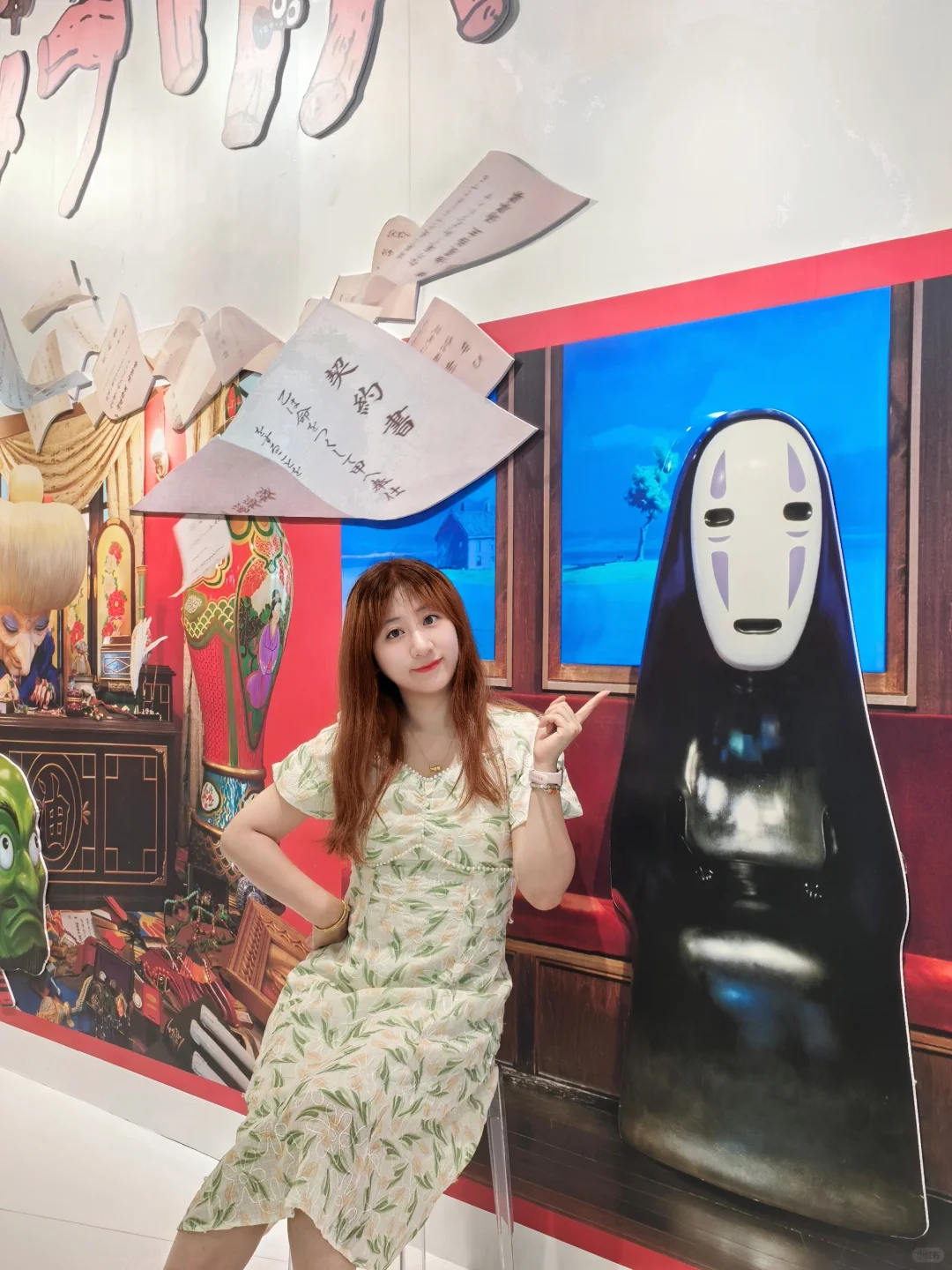 当我掉进了「宫崎骏的动画世界」…