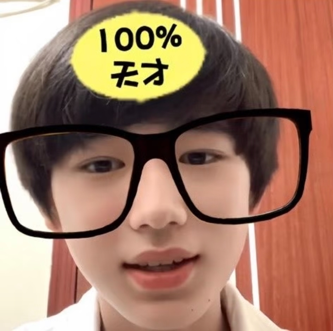 天才与咪 