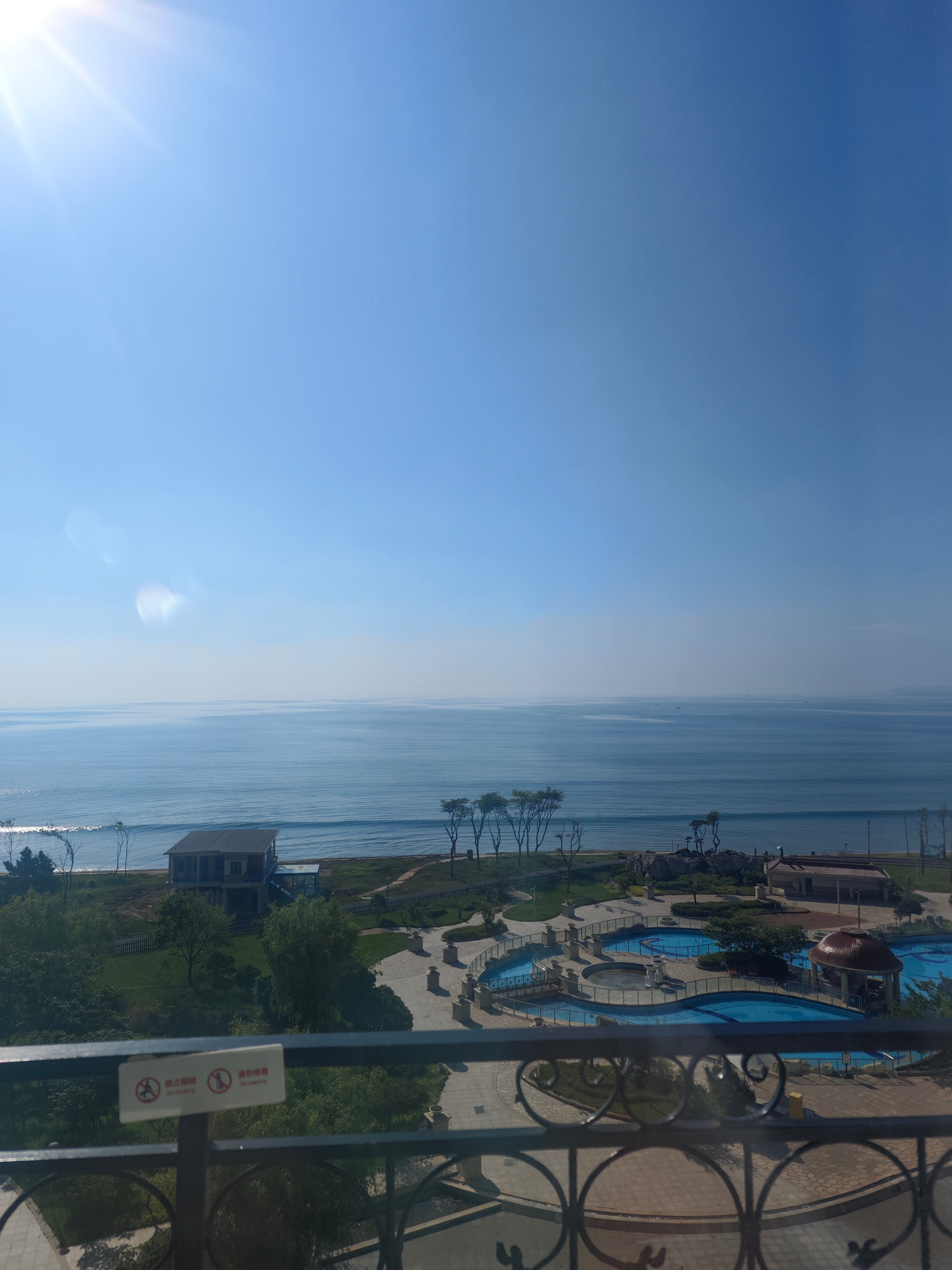 早安，青岛 ~ 青岛·港中旅（青岛）海泉湾度假区维景国际大酒店
