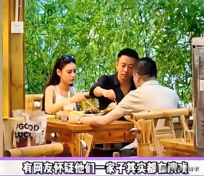 #夏日生活打卡季#马筱梅对张兰人前人后两副面孔，5秒钟八千个表情，眼神意味深长，