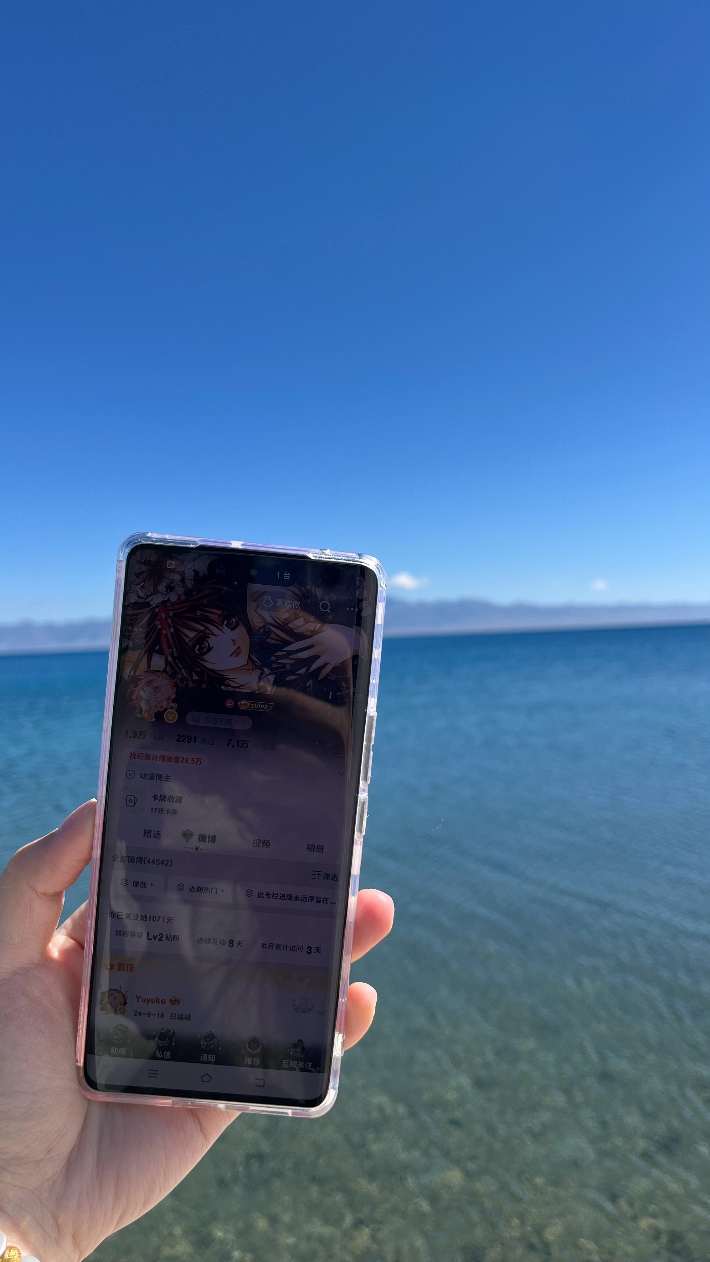 有一个女孩旅着游还带我打卡