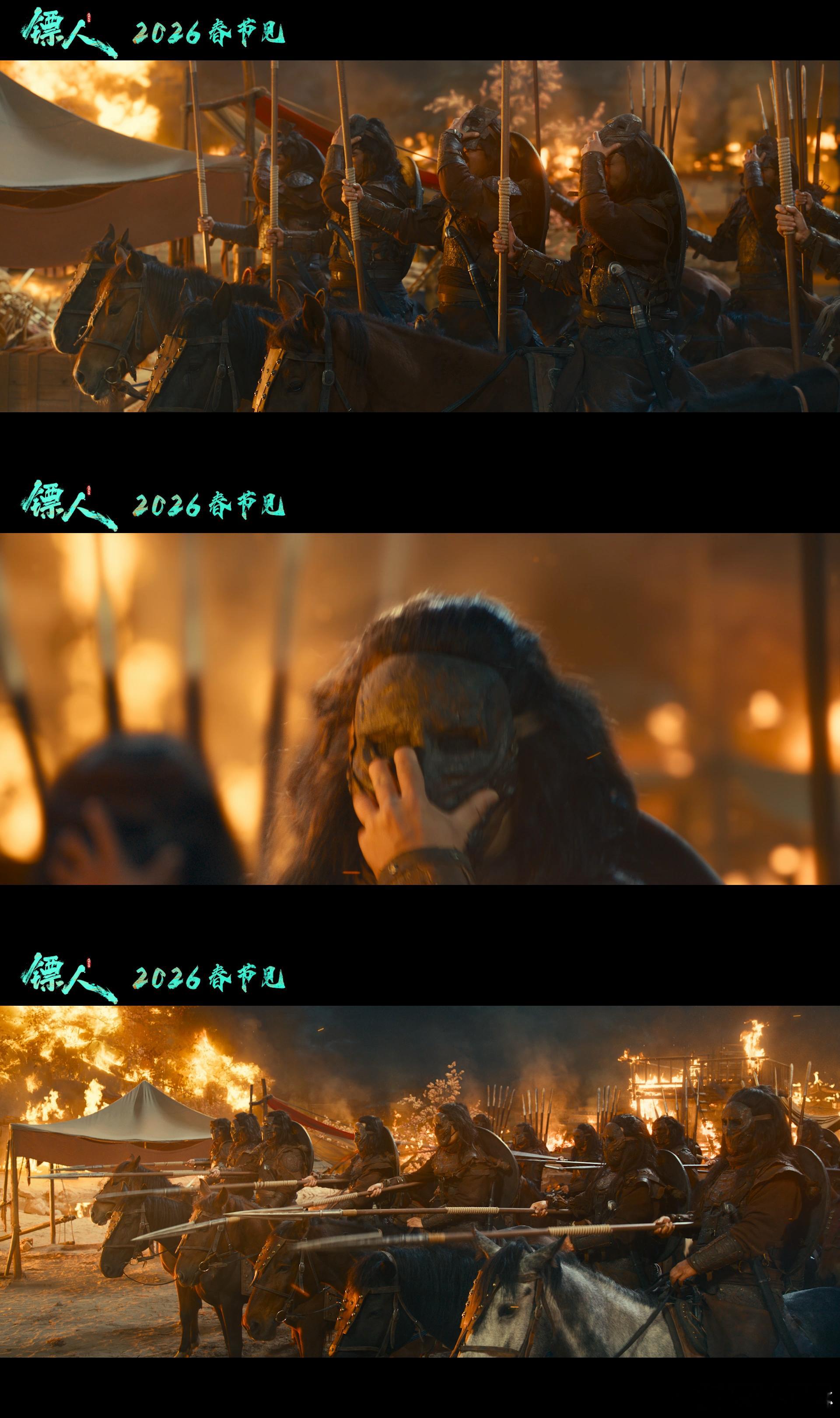 电影镖人定档春节刷电影镖人预告，结果越看越想看，全员状态在线，动作戏亮眼场景也绝